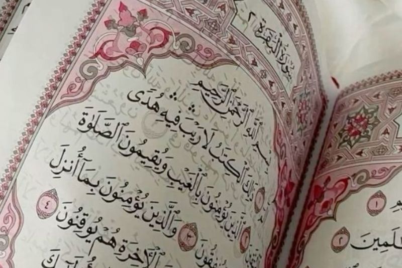 Membaca Al Quran Dapat Meningkatkan Keimanan: Terutama Pada Bulan Ramadhan