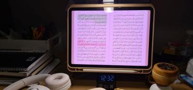 Mushaf Al-Qur’an Digital: Inovasi Membaca Al-Qur’an di Era Teknologi