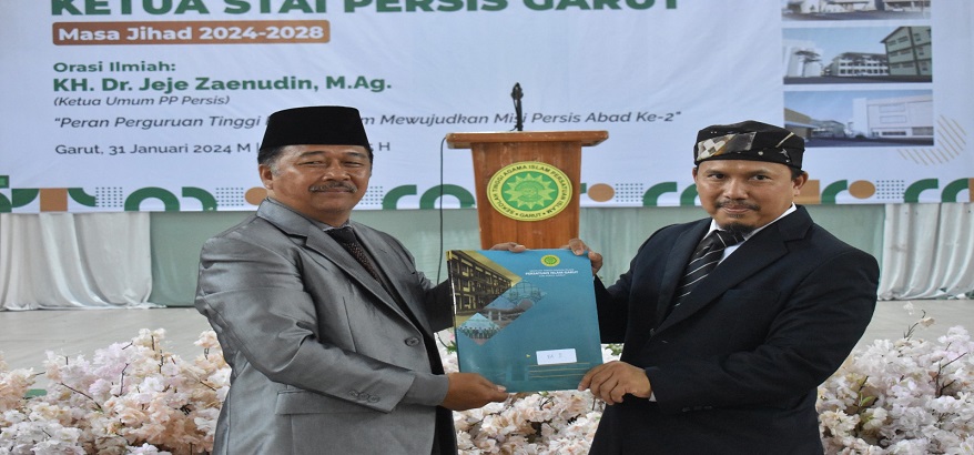 Persis dan Gerakan Pemurnian Islam di Nusantara