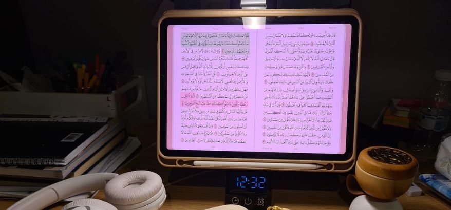 Al Quran Digital: Memudahkan Akses dan Mendekatkan Spiritualitas di Era Digital